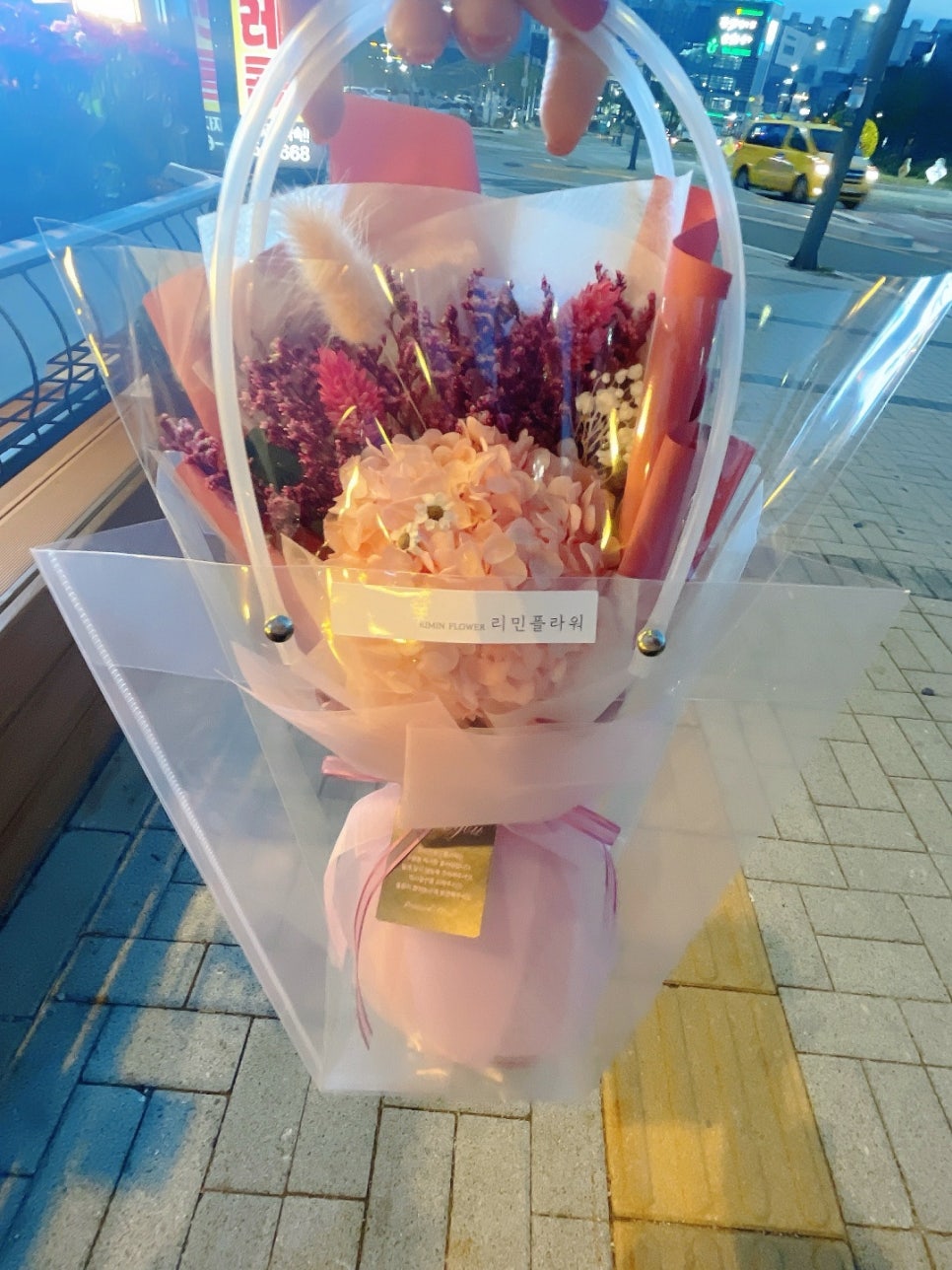 리민플라워원주꽃집꽃다발근조화환화분 이미지