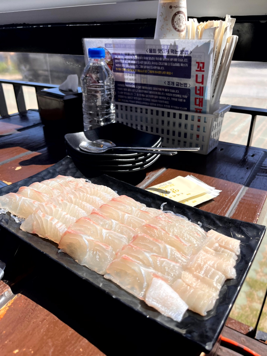 구이식당 이미지