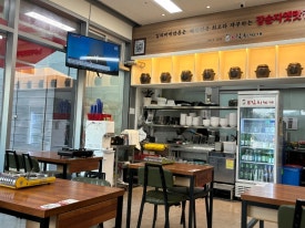 강순자김치 이미지