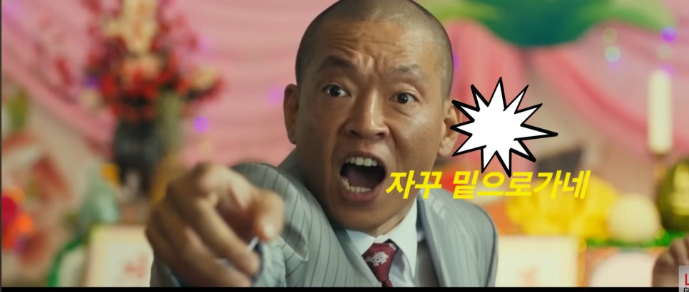 불스원스페셜티홈플러스청주점 이미지