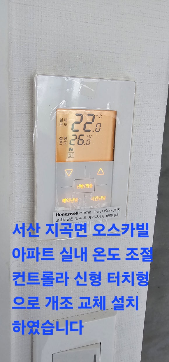 한성프라임 이미지