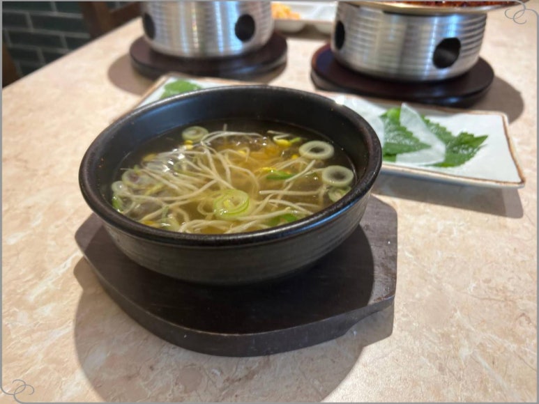 화달구연탄쭈꾸미 이미지