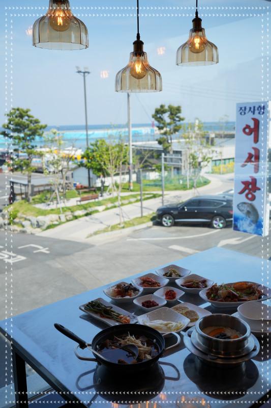 고성집 이미지