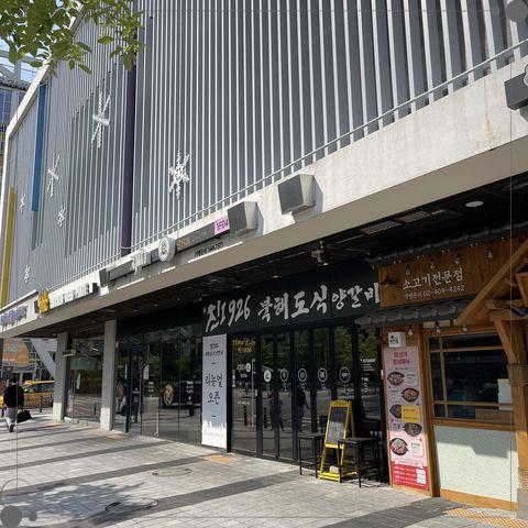 진1926걸포 이미지