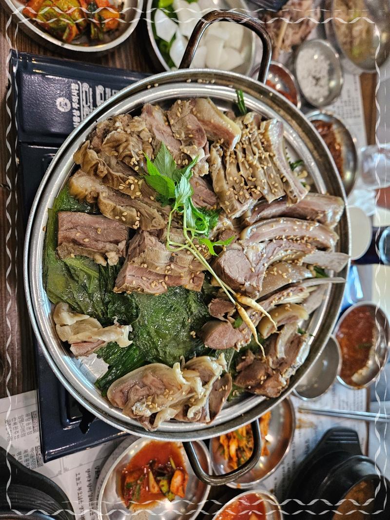 대박흑염소 이미지