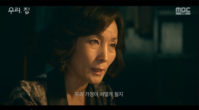건홍사 이미지