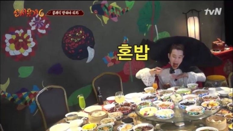 봉쥬르돈까스 이미지