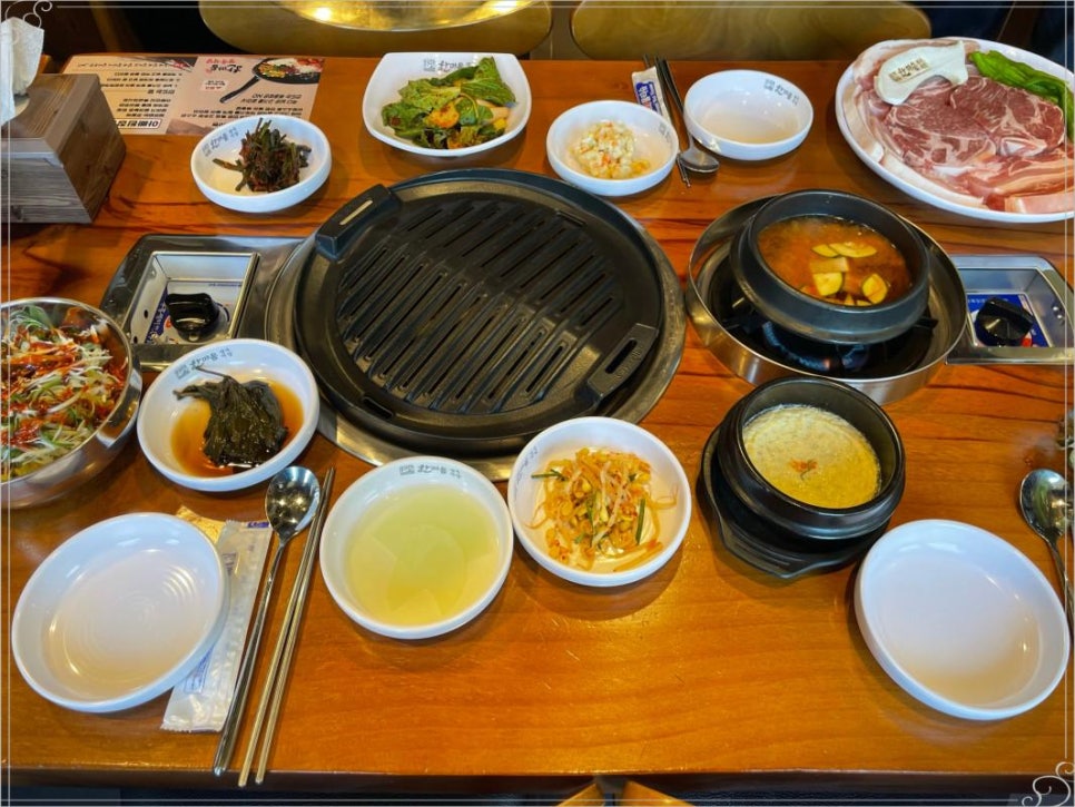 한마음정육식당김포 이미지