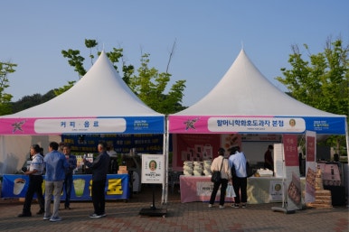 (주)대산시스템 이미지