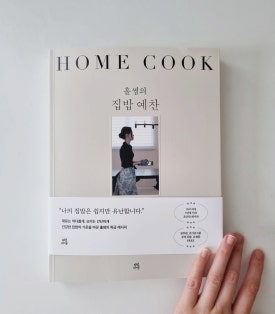 홀썸브레드 이미지