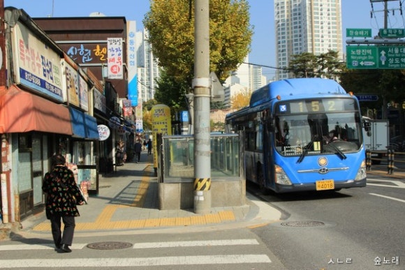 문화서점 이미지