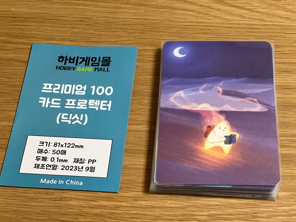 유니버스에듀 이미지