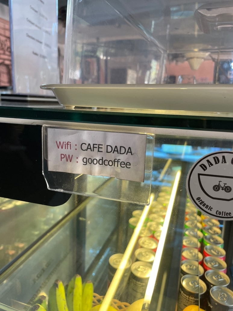카페DADA 이미지