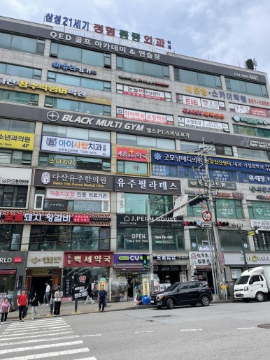 부영숯불돼지갈비 이미지