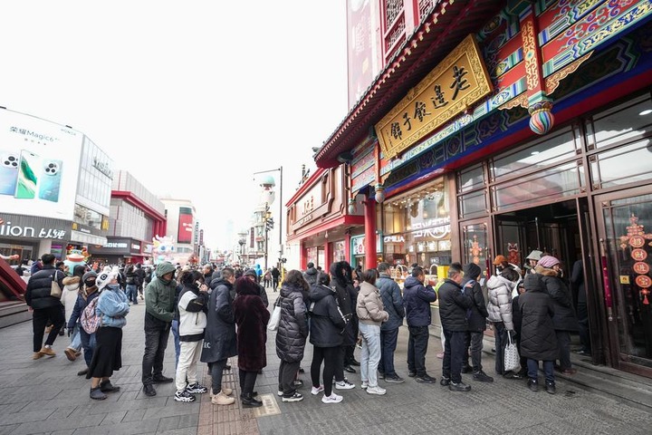 동북시장 이미지