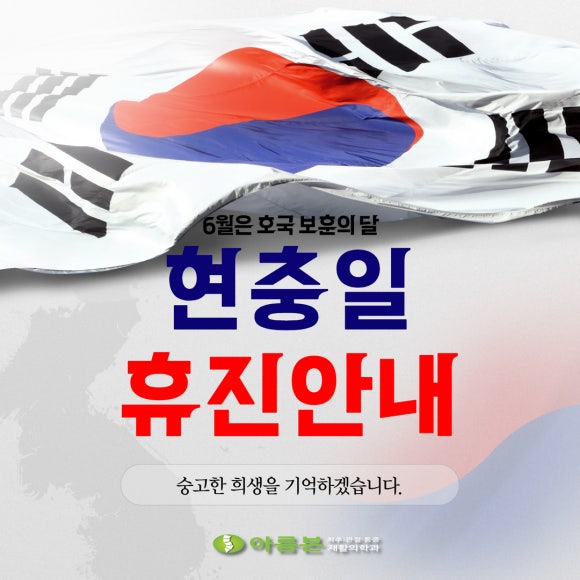 본가정의학과의원 이미지