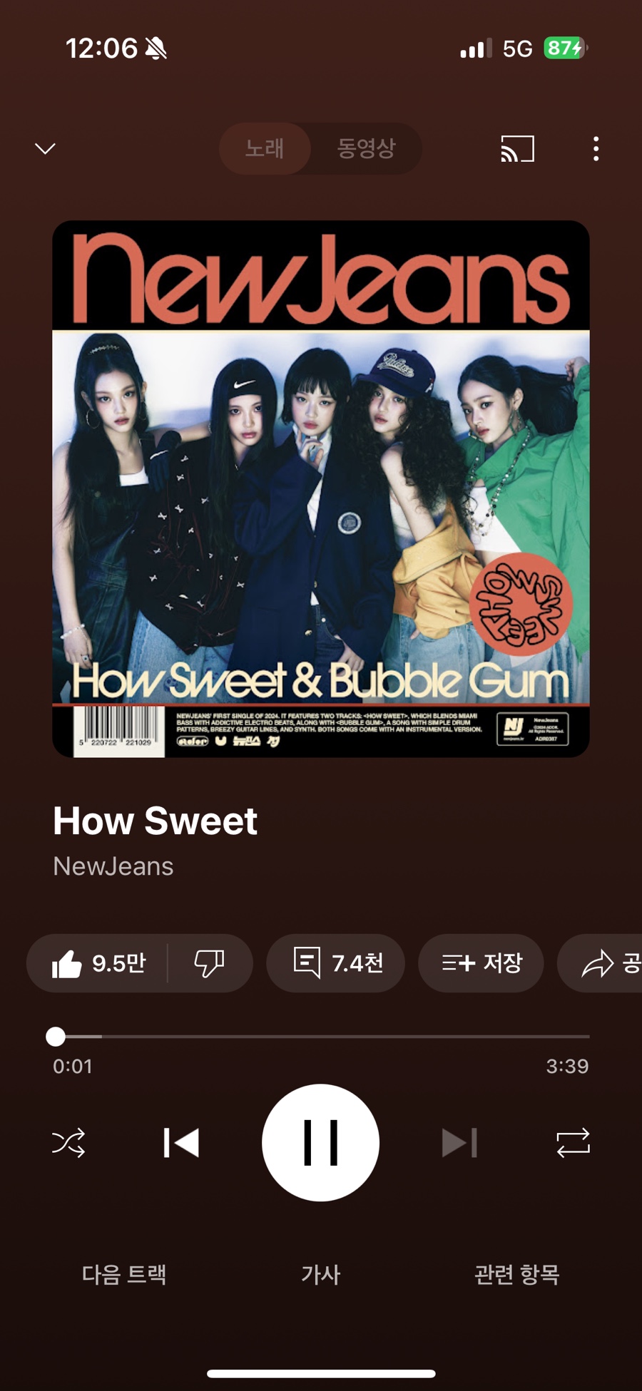 햇살분식 이미지