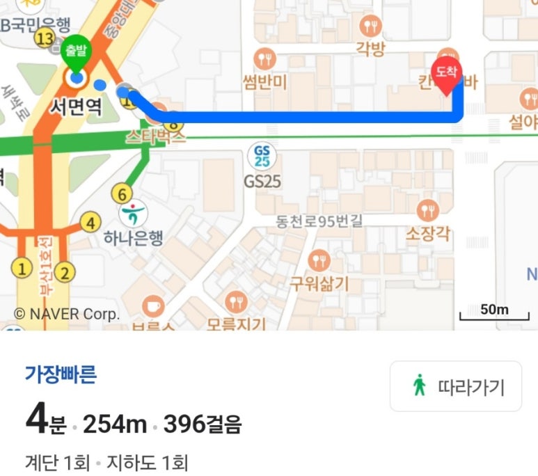 컨설팅JU 이미지