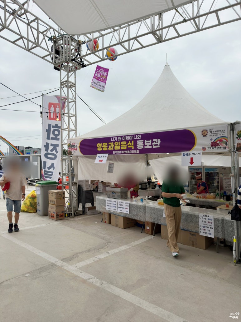 테스김밥 이미지