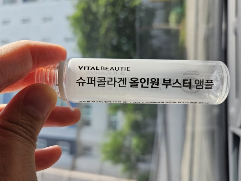 은이슈퍼 이미지