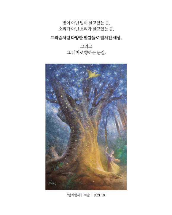 구띠1 이미지