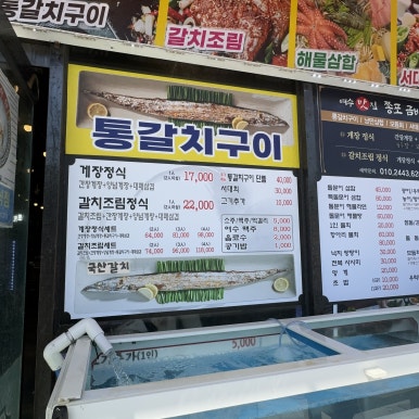 금바우 이미지
