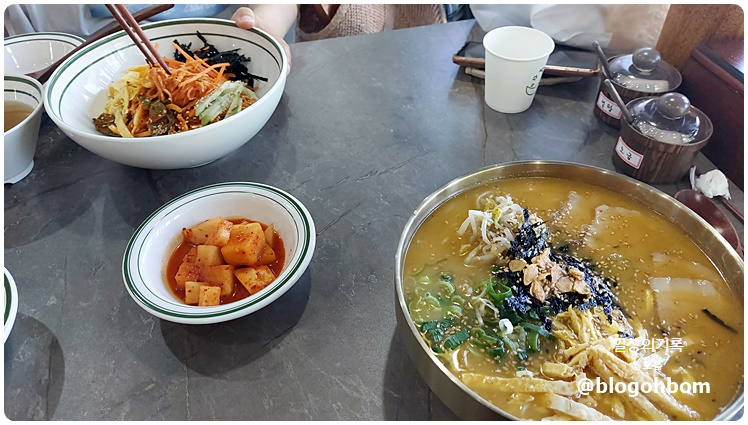 만리국수 이미지