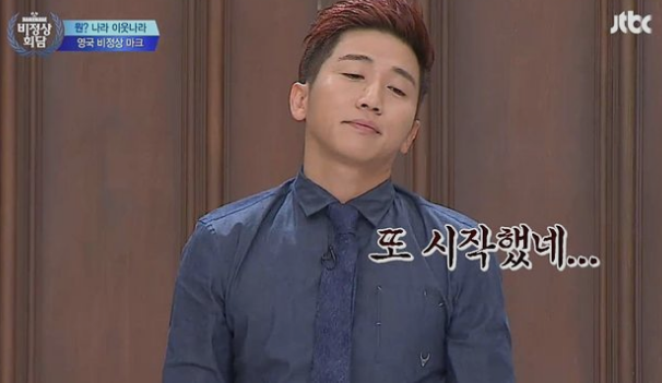 음식의나라 이미지