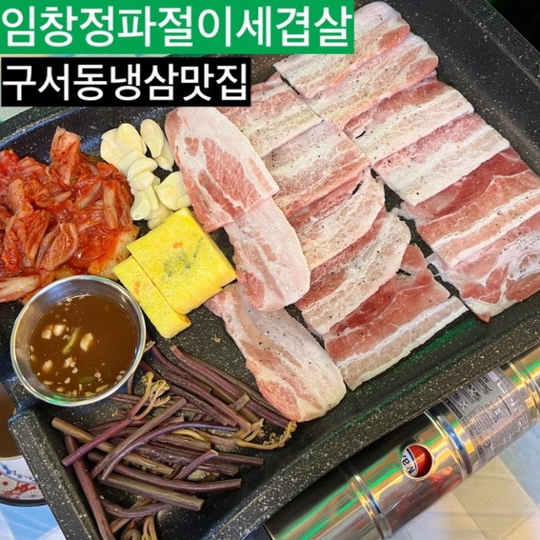 (주)아콩 이미지