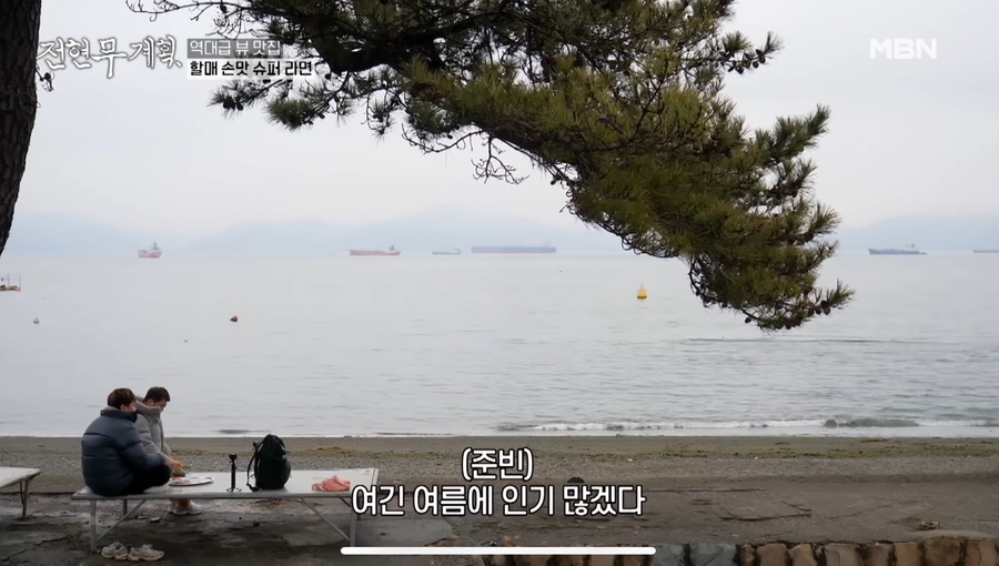 무등슈퍼 이미지