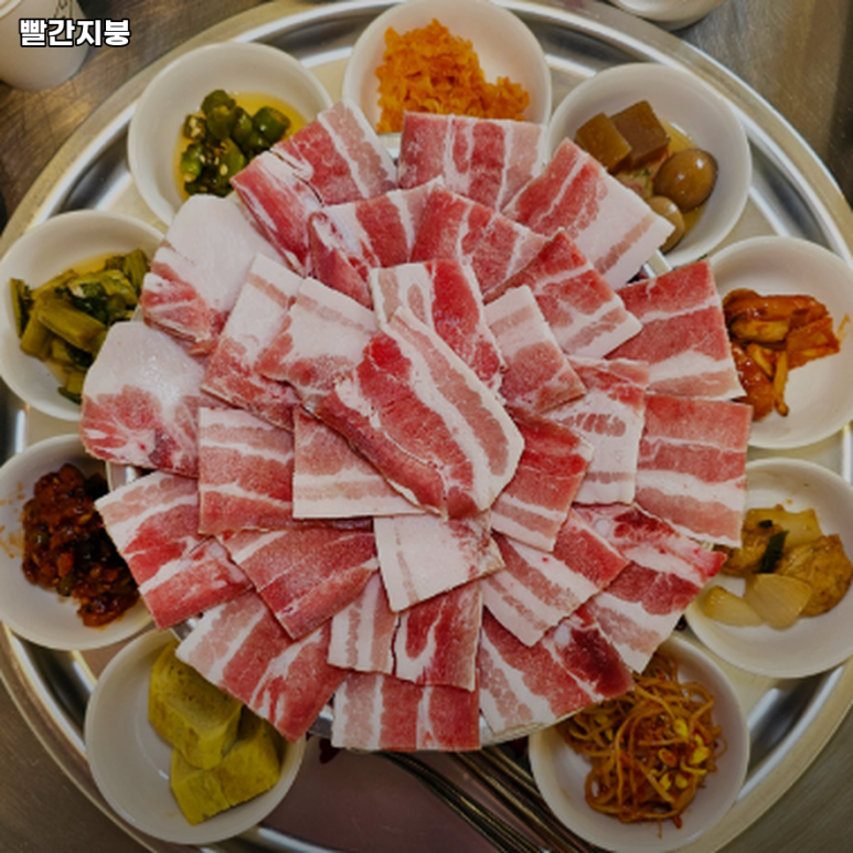 팔달고기 이미지