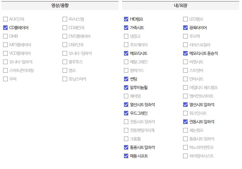 정우모터스 이미지