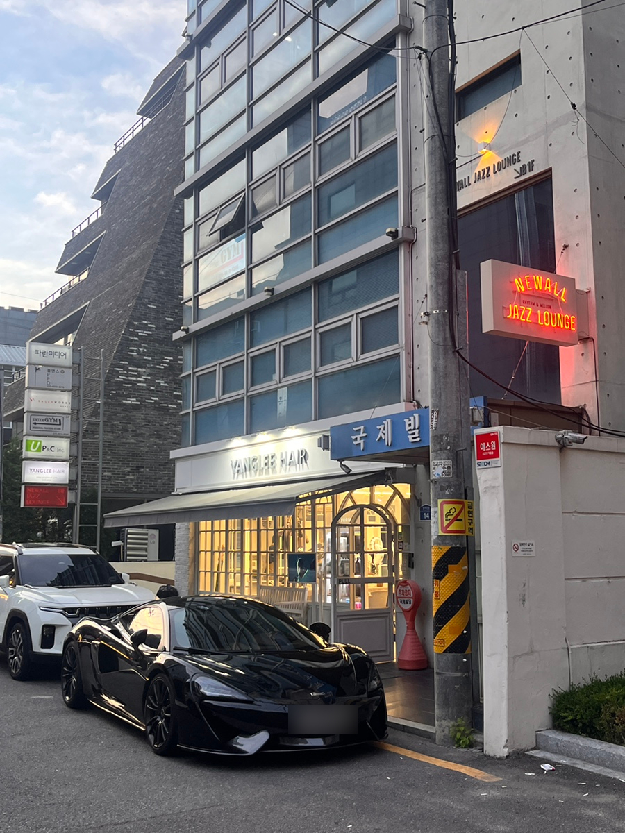 뉴올 재즈 라운지 이미지
