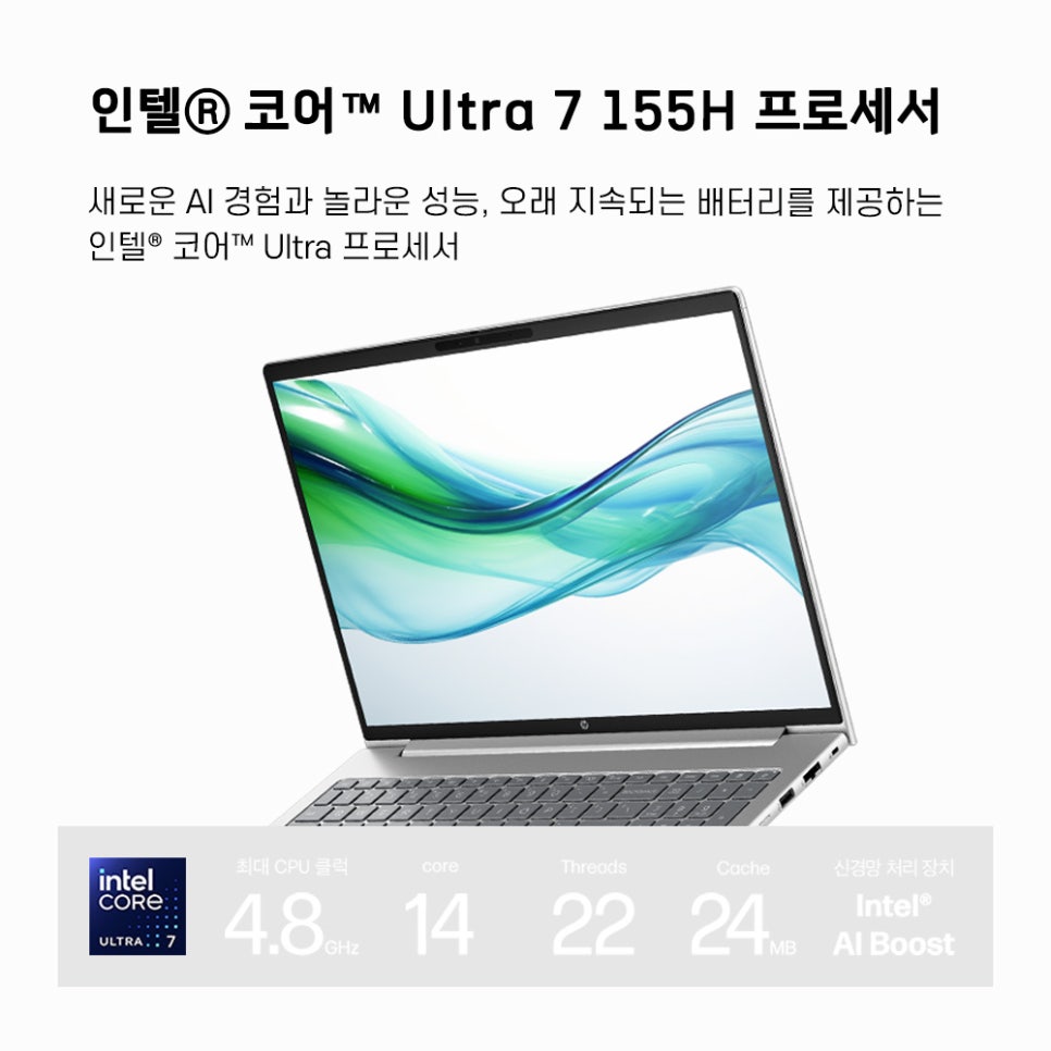 에이치피사무기기 이미지