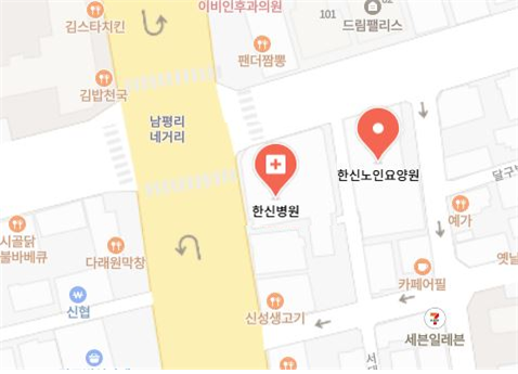 용각의료재단의 이미지