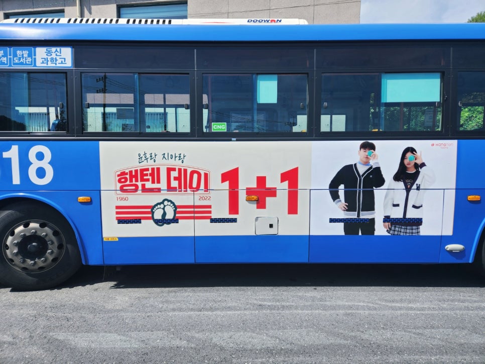 태일광고기획 이미지