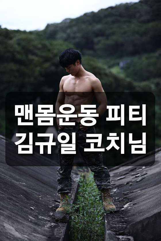 프롬더스트릿 이미지
