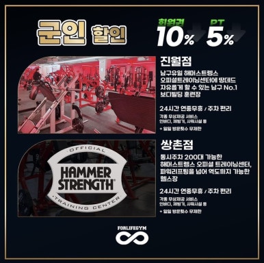 장성이벤트 이미지