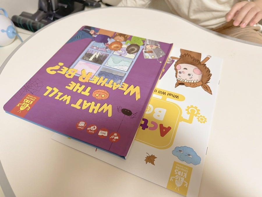더블유에이에이치 이미지