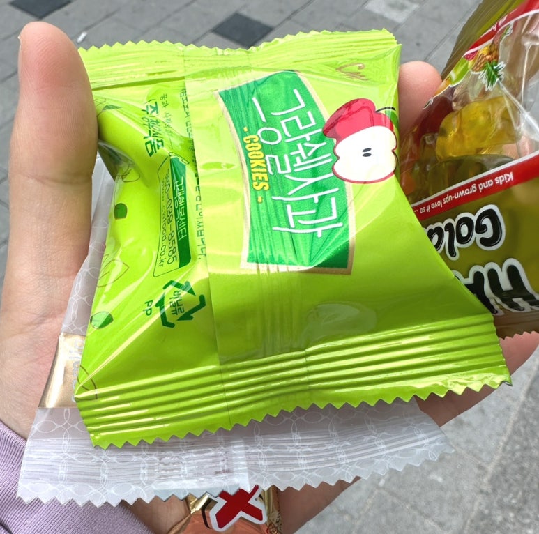 브랜뉴실용음악학원 이미지