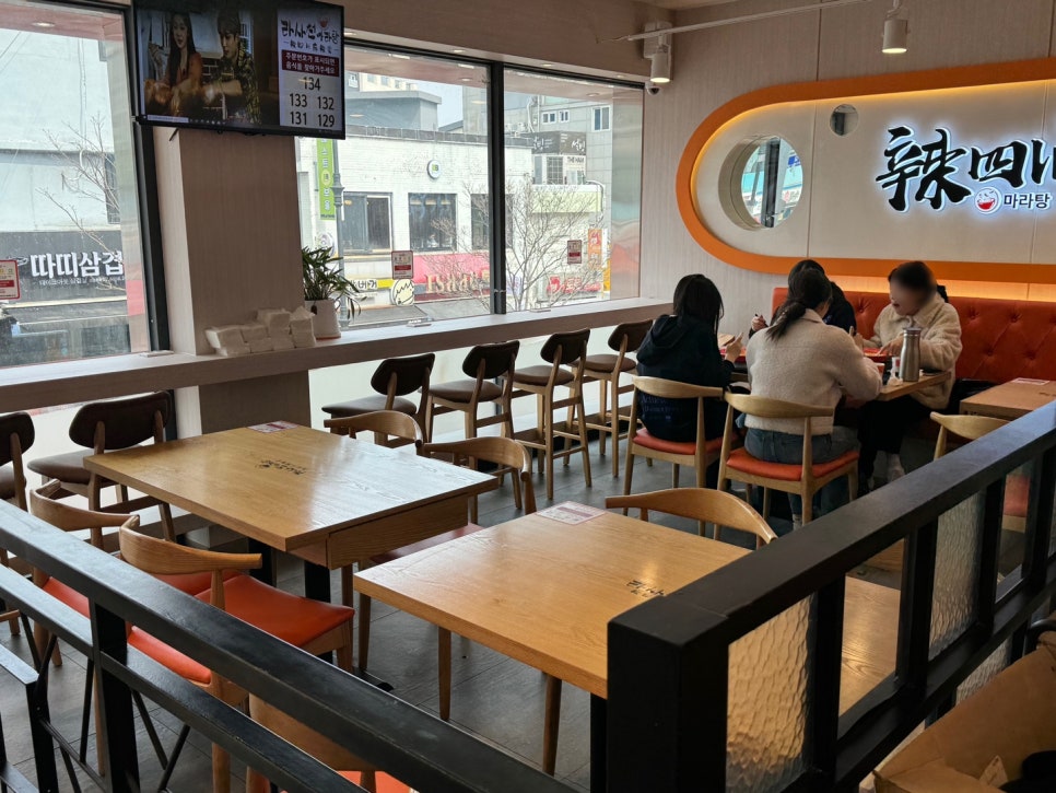 라사천 이미지