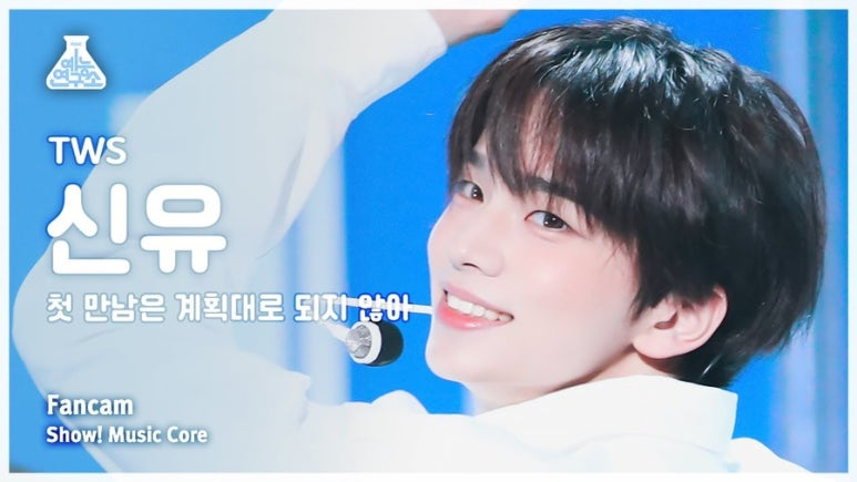 객리장 이미지