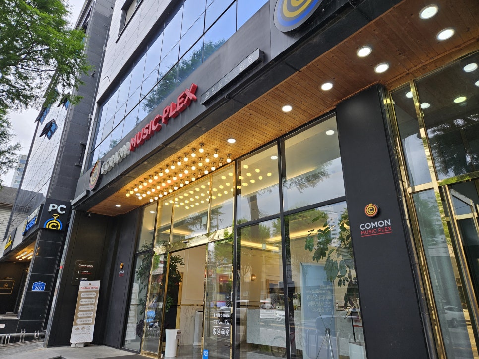 커몬뮤직플렉스코인노래연습장 이미지