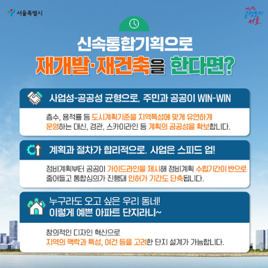 우신기획 이미지