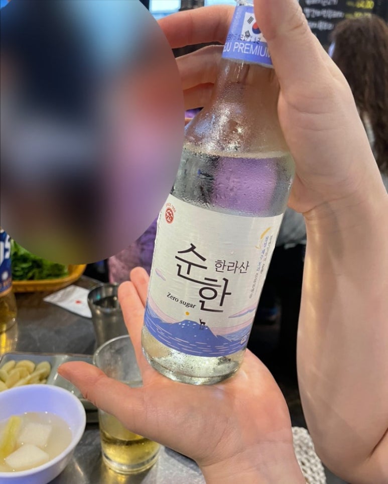 백록식당 이미지