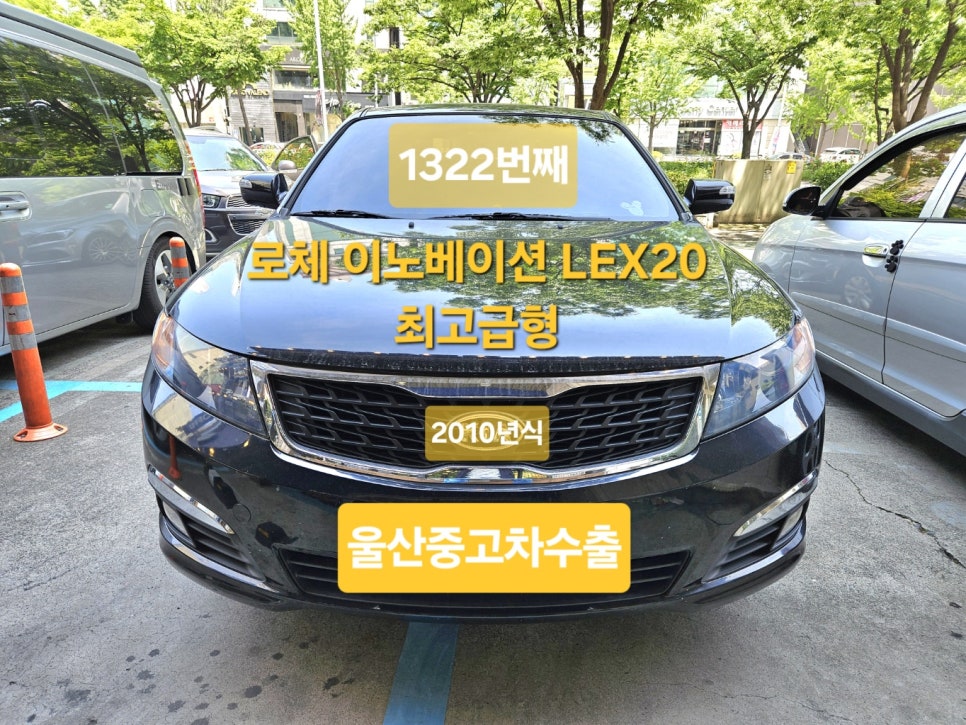 이디야커피울산번영로점 이미지