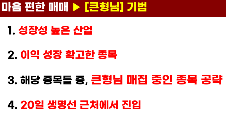 코어인터내셔날 이미지