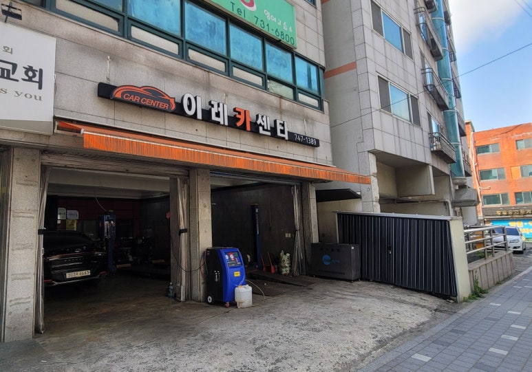 이레카센타 이미지