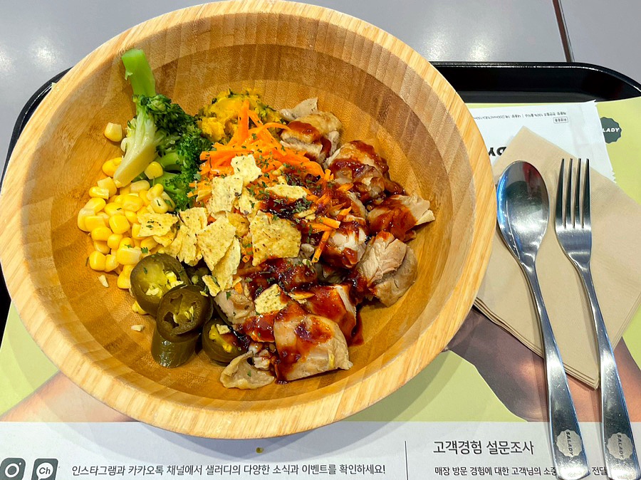 샐러디 평촌역점 이미지