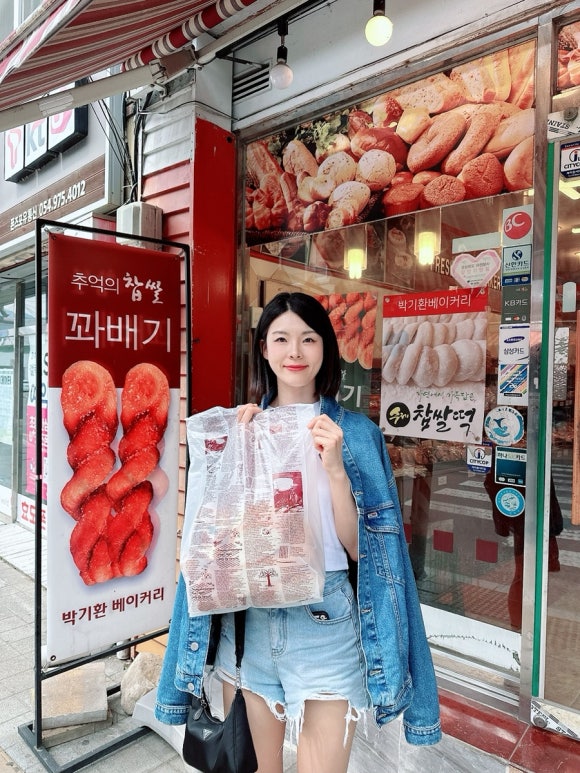 박기환베이커리 이미지